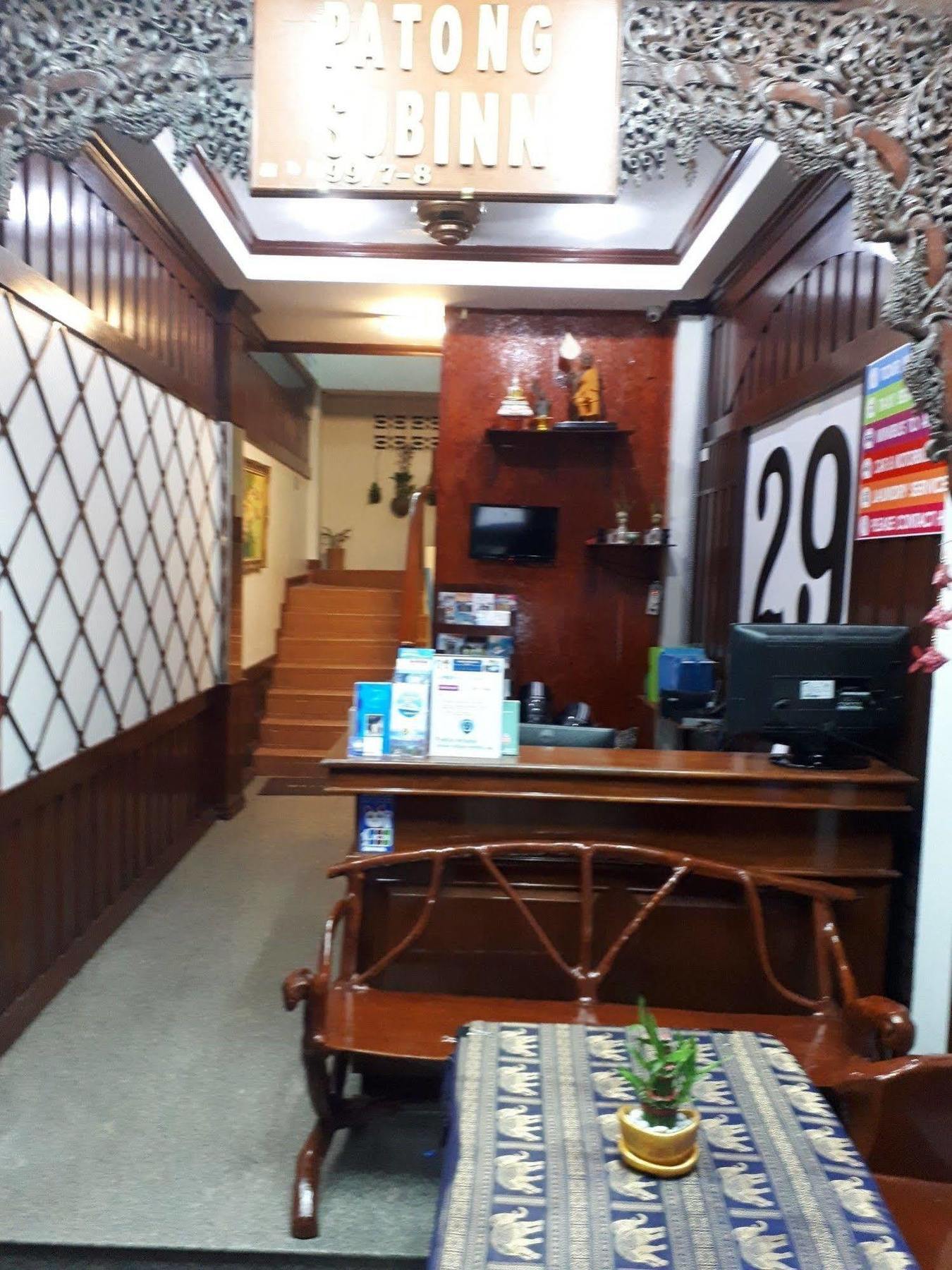 فندق Centre Point Patong المظهر الخارجي الصورة
